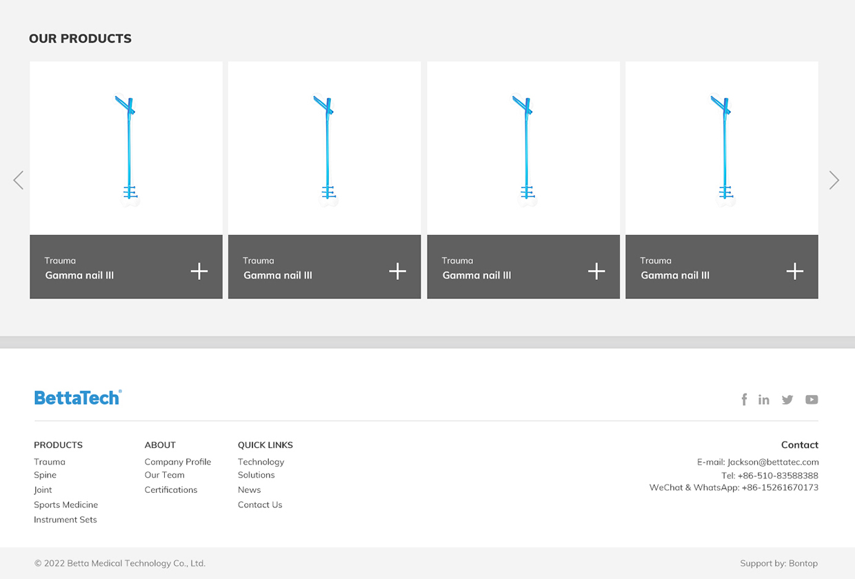 無錫倍達醫(yī)療科技有限公司網(wǎng)站案例