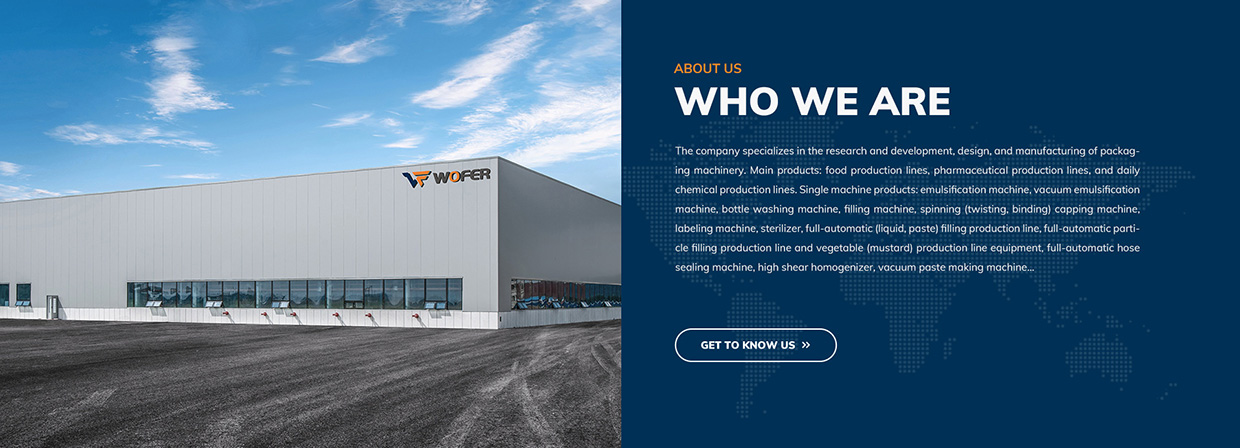 無錫沃弗智能科技有限公司網(wǎng)站案例 無錫沃弗智能科技有限公司網(wǎng)站案例