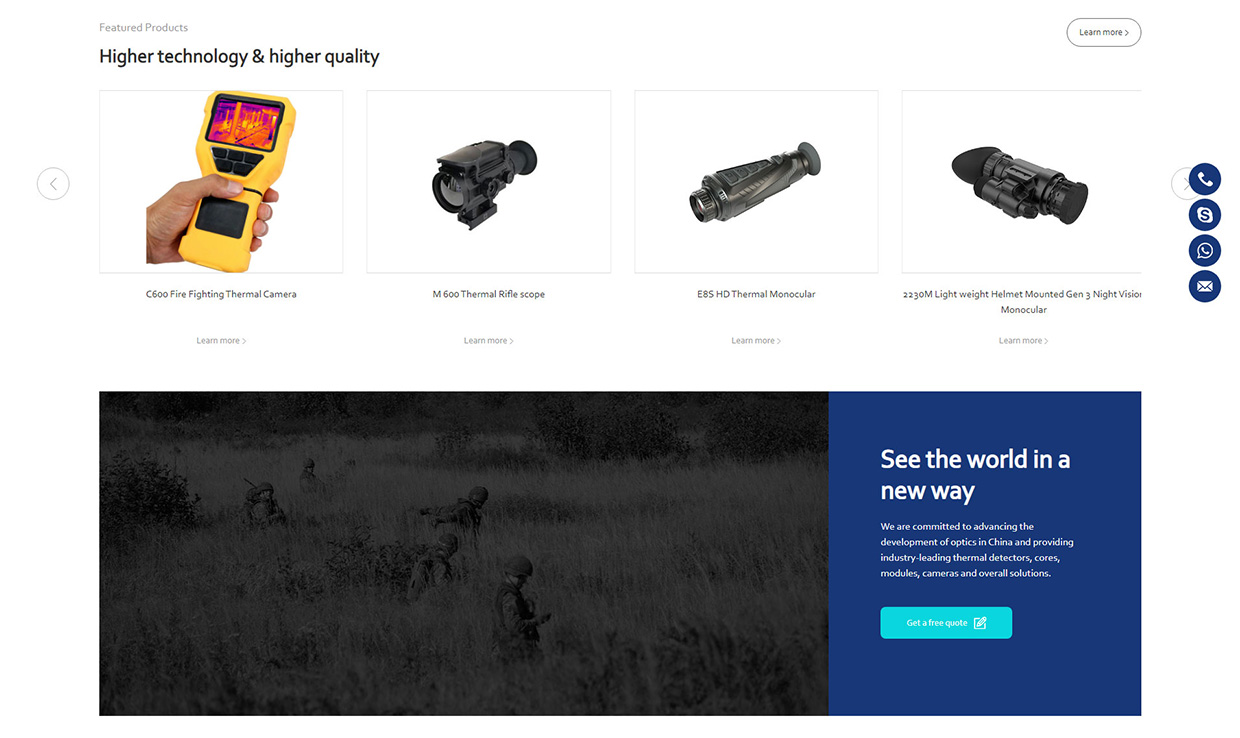 北京中商鼎盛熱成像夜視儀網(wǎng)站案例 北京中商鼎盛熱成像夜視儀網(wǎng)站案例