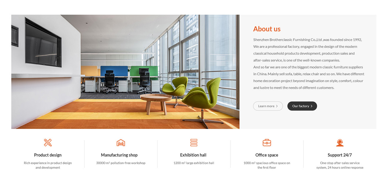 深圳盈進(jìn)家具有限公司網(wǎng)站案例 深圳盈進(jìn)家具有限公司網(wǎng)站案例
