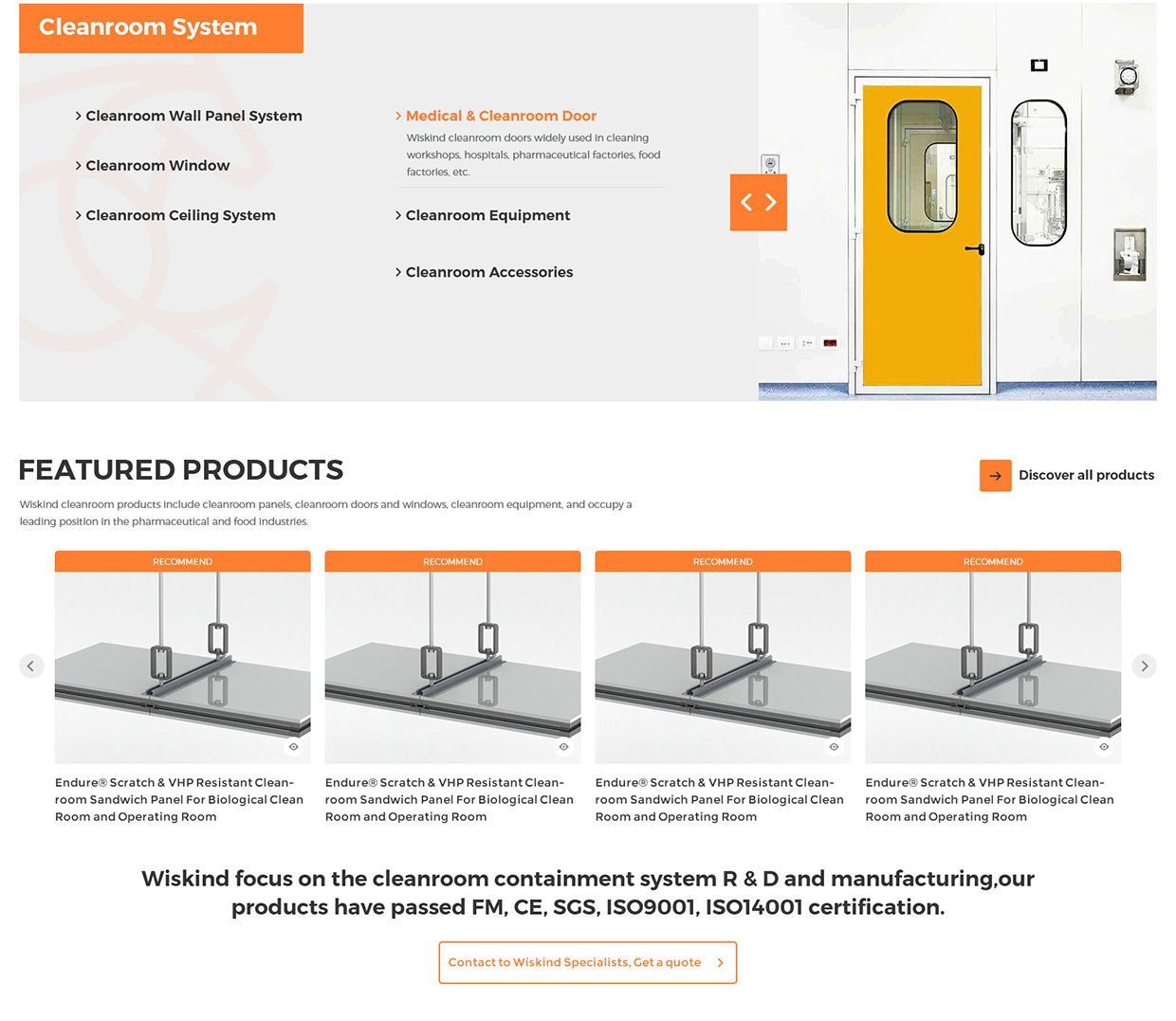 萬事達(dá)股份WISKIND網(wǎng)站案例